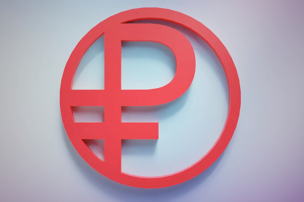 Дума приняла закон о поэтапном введении цифрового рубля с 1 сентября 2026 года